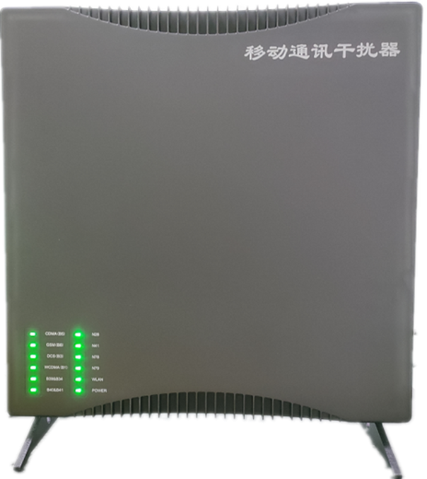  宁洱信令级放装型数字移动通信干扰器