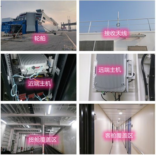  宁洱海上游轮轮船渔船覆盖案例