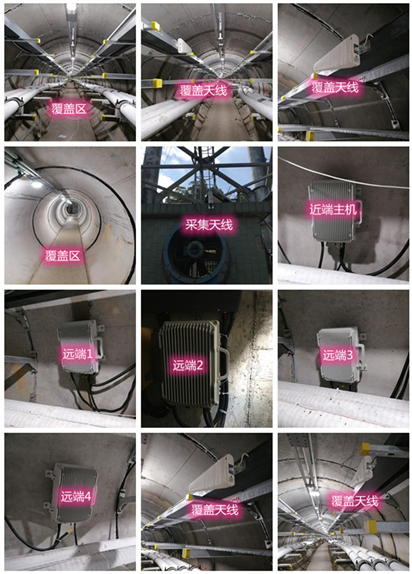  宁洱电力管廊覆盖天线方案案例