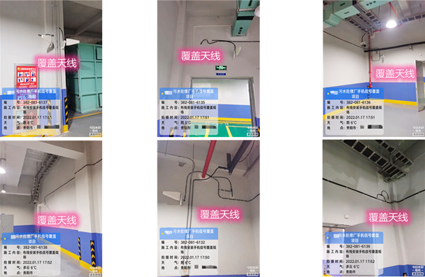  宁洱污水处理净水厂地下箱体覆盖案例